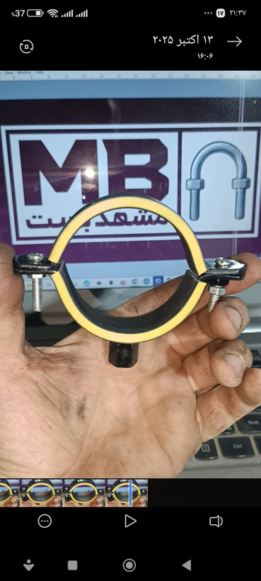بست مهره جوشی بست سایلنت بست ریگلاژی