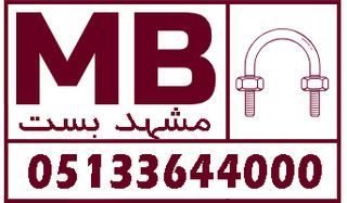 لوله تک لایه سایز 20